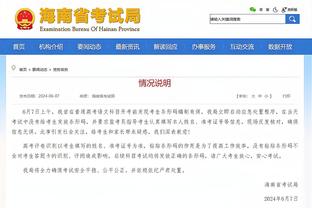 江南娱乐注册平台官网下载安卓截图4